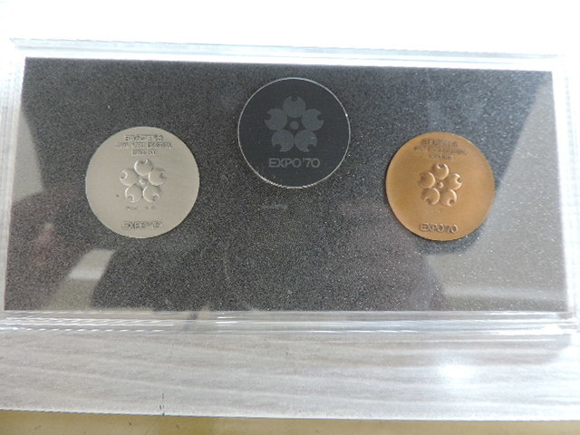 ヤフオク! -日本万国博覧会記念メダル 銀の中古品・新品・未使用品一覧