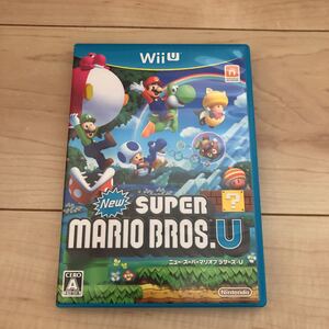 WiiU スーパーマリオブラザーズU