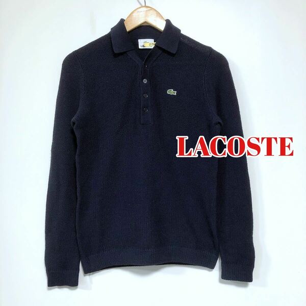 【古着】LACOSTE ラコステ 襟付きセーター