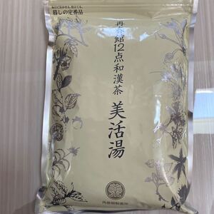 新品未開封 ドモホルンリンクル 美活湯