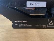 パナソニック ビエラ ３７インチ 地上・ＢＳ・１１０度ＣＳデジタルハイビジョン液晶テレビ TH-L37G2-S 壁掛け金具 TY-WK3L2R VIERA_画像10