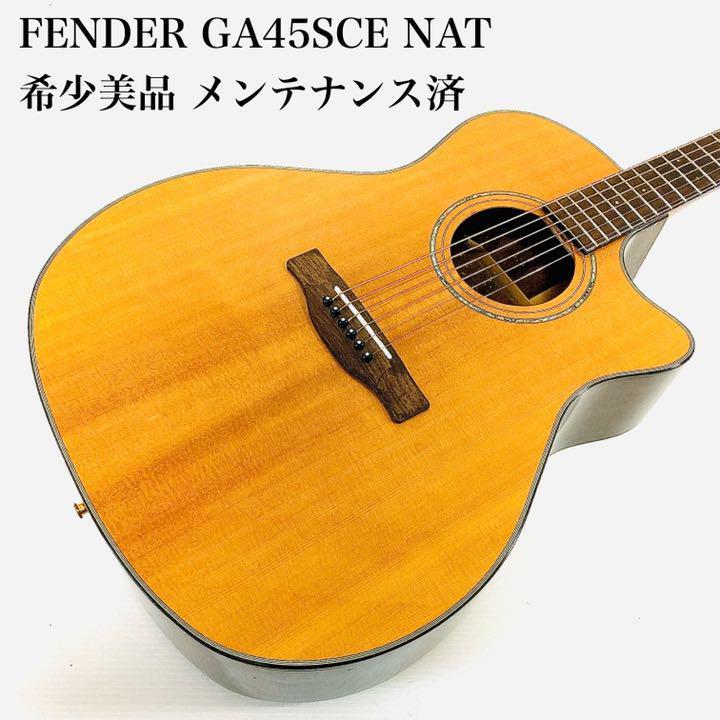 Fender GA45SCE YUIモデル (管理ヒ)-