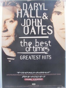 1912MK●ポスター「Hall & Oates ホール＆オーツ/ザ・ベスト・オブ・タイムス-グレイテスト・ヒッツ」1995/ダリル・ホール/ジョン・オーツ