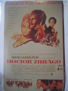 2111MK●映画ポスター「Doctor Zhivago ドクトル・ジバゴ」デヴィッド・リーン監督/オマー・シャリフ/ジュリー・クリスティ/約95.5cm×62cm