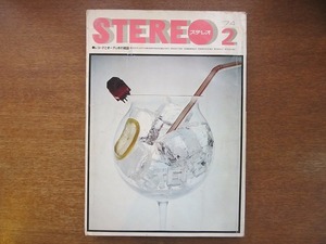 stereoステレオ1974.2カートリッジ/小澤征爾/テンプテーションズ