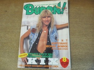 2203ND●BURRN! バーン 1989.8●表紙 スティーブホワイトマン/キックス/TNT/ホワイトスネイク/マイケル・モンロー/ハロウィン