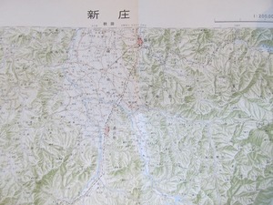 20万分の1地形図「新庄」秋田県●昭和57年発行