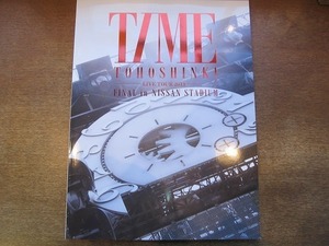 2001MK●ライブ写真集「東方神起 TOHOSHINKI LIVE TOUR 2013 TIME FINAL in NISSAN STADIUM」ユンホ/チャンミン