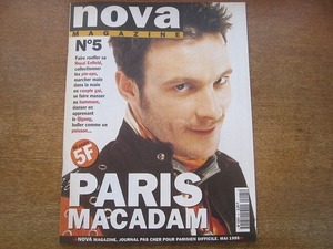 2004MK●フランス語洋雑誌「nova magazine」1995.5●サイード・タグマウイ/ロイヤルエンフィールド/ゲイカップル/気功/ほか●別冊付録あり