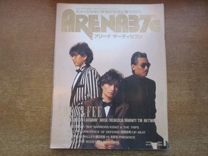 2103MK●ARENA 37℃ アリーナサーティセブン 64/1988昭和63.1●アルフィー/ラフィンノーズ/TMネットワーク/BOOWY/レベッカ/BUCK-TICK