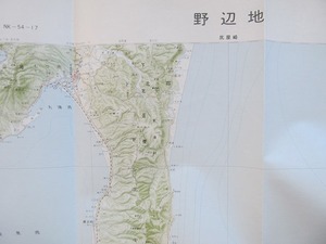 20 ten thousand minute. 1 topographic map [. side ground ]* Showa era 55 year issue 