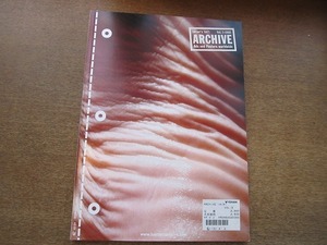 2007MK●ドイツ洋雑誌「LURZER'S INT'L ARCHIVE」3/2002●世界各国の広告/TVコマーシャル/ポスター/車/食品/社会・環境/スポーツ/ほか