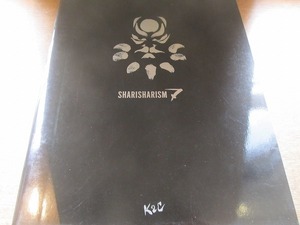 1706kh●ツアーパンフレット 米米CLUB『a K2C ENTERTAINMENT SHARISHARISM 7 Co-Conga』1989年●ツアーパンフ/米米クラブ