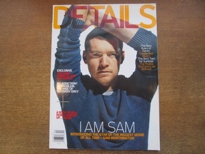 2102MK●アメリカ洋雑誌「DETAILS」2010.4●サム・ワーシントン/ケリー・ウォーカー/スコット・ウェイランド/クリス・メッシーナ