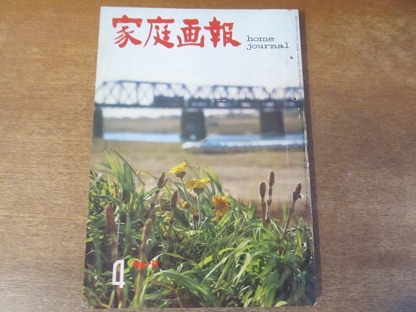 2023年最新】ヤフオク! -十七歳よさようならの中古品・新品・未使用品一覧