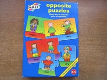 1904MK●子供向け英語パズル「opposite puzzles」GALT社●英語の対義語パズル/16組32ピース/3-5歳向け/知育/英語学習_画像1