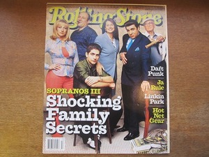 1710MK●洋雑誌 Rolling Stone ローリングストーン 865/2001.3.29●TVドラマhocking Family Secrets/リンキン・パーク/ジャ・ルール