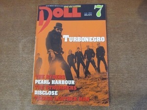 2112ND●DOLL ドール 191/2003.7●表紙 ターボネグロ/ザ・イダーズ/ハングオンザボックス/マックショウ/テキサコレザーマン/サンディエスト