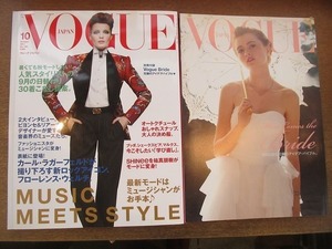 1906nkt●VOGUE JAPAN ヴォーグ ジャパン 146/2011.10●カール・ラガーフェルド/フローレンス・ウェルチ/SHINee/祐真朋樹/ビヨンセ