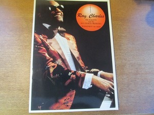 1711MK●ツアーパンフレット「Ray Charles レイ・チャールズ THE RAELETTS And The RAY CHARLES ORCHESTRA」1993●ツアーパンフ/来日公演