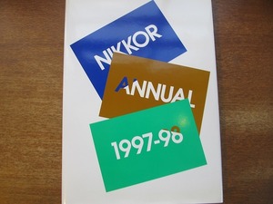 「ニッコール年鑑 Nikkor Annual 1997-98」江成常夫/奈良原一高
