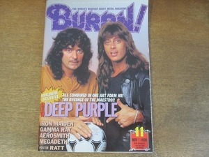 2203ND●BURRN! バーン 1990.11●表紙 リッチーブラックモア＆ジョーリンターナー/ディープパープル/メガデス/アイアンメイデン/ガンマレイ