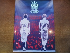 2001MK●ライブ写真集「東方神起 TOHOSHINKI LIVE TOUR 2012 TONE」ユンホ/チャンミン