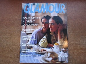 1801MK●洋雑誌「フランス版 GLAMOUR」35/1991.7-8●ジギー・マーリー/ミレイユ・ペリエ/モリッシー/ヤニック・ノア/フリーダ・カーロ