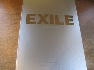 1904MK●写真集「EXILE phase 2」桐島ローランド撮影/2006●エグザイル/函/フォトカードあり