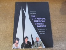 2112MK●洋書パンフレット/プログラム「THE 7TH ANNUAL AMERICAN CINEMA AWARDS」1990●マイケル・ジャクソン/エリザベス・テイラー_画像1