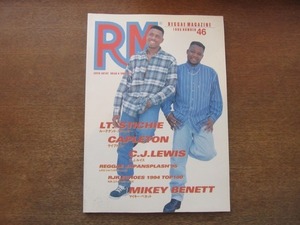 2107TN*RM Reggae * magazine 46/1995.4* Roo te naan to* Stitch -/ Kei pull ton /C.J. Lewis / my key *be net /ki llama njaro