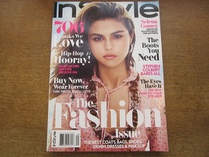 2001MK●洋雑誌「InStyle US アメリカ版インスタイル」2017.9●セレーナ・ゴメス/ディローン/マリアカルラ・ボスコーノ/オリヴィアパレルモ