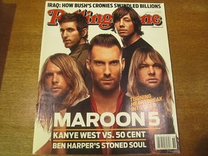 1709MK●洋雑誌 Rolling Stone ローリングストーン 1034/2007.9.6●マルーン5/リンキン・パーク/ベン・ハーパー/セス・ローゲン