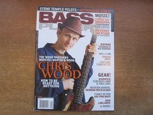 1904nkt●洋雑誌 BASS PLAYER ベースプレイヤー 2008/9●クリス・ウッド/ロバート・デレオ/ウェイマン・ティズデール/アンソニージャクソン