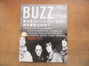 2108ND●BUZZ バズ ロッキンオン増刊号 15/1999.7●ストーン・ローゼズ/ジャミロクワイ/ハイ・スタンダード/ベル・アンド・セバスチャン