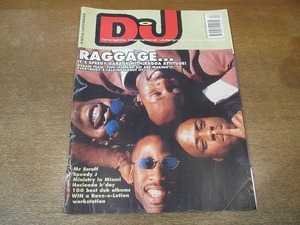 2111CS●洋雑誌「DJ Magazine」192/1997.6・7●ミスター・スクラフ/スピーディー・J/ミニストリー