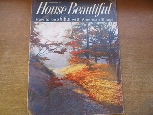 1710MK●洋雑誌「House Beautiful」1960.9●How to be Shibui with American things/日本の家屋/和室/日本庭園