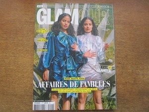 2001MK●洋雑誌「GLAMOUR FR フランス版グラマー」04/2018.9-10●ファッション/オフィスファッション/コスメ/マフィア(プペッタ・マレスカ)