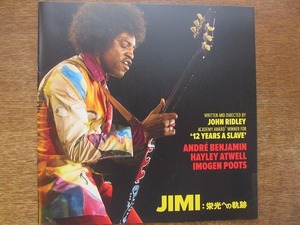 1705mn●映画プレスシート「JIMI:栄光への軌跡」ジョン・リドリー/アンドレ・ベンジャミン/ヘイリー・アトウェル