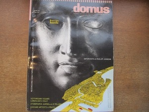 1905MK●洋雑誌「domus ドムス」726/1991.4●フィリップ・ジョンソン/安藤忠雄/磯崎新/ヘンリー・クルカ/ミンモ・イョーディチェ●建築