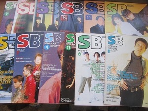 2202MK●GBギターブック付録「SB SONG BOOK」1994.4-1997.6(バラ12冊セット)●大江千里/KAN/スピッツ/My Little Lover/globe/L⇔R/ほか