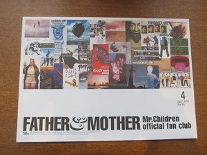 1710mn*Mr.Children бюллетень фэн-клуба FATHER & MOTHER NO.48/2007.4 Sakura . мир ./ рисовое поле .. один / средний река ../ Suzuki Британия ./ ошибка Chill / Mr. дети 