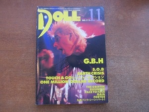 2112ND●DOLL ドール 111/1996.11●表紙 GBH/S.O.B/ザ・グリフィン/フィータス/ガイア/デミセミ・クエーバー/デフ・マスター/Paume