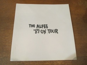 2010MK●ツアーパンフレット「THE ALFEE ’87 ON TOUR/LONG WAY TO FREEDOM」1987●アルフィー/高見沢俊彦/坂崎幸之助/桜井賢●チケ半券付