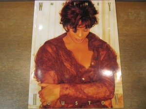 2010MK●ツアーパンフレット「ホイットニー・ヒューストン Whitney Houston Live in Concert」1993●日本公演/ツアーパンフ