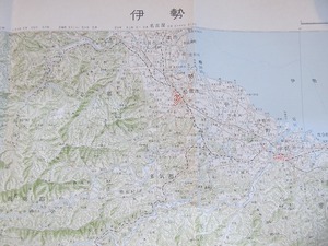 20万分の1地形図「伊勢」●昭和53年発行