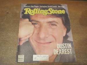 2108MK●洋雑誌「Rolling Stone ローリング・ストーン」388/1983.2.3●ダスティン・ホフマン/ボブ・シーガー/フィル・コリンズ