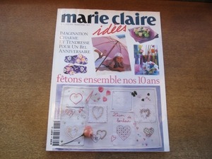 2105MK●フランス洋雑誌「marie claire idees マリ・クレール・イデー」41/2001.6●ハートのモチーフ/花の時間/赤いフルーツ柄/タヒチ