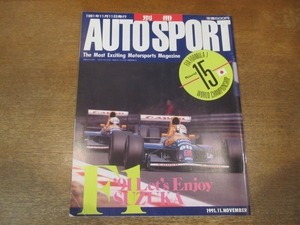 2012MO●AUTO SPORT オートスポーツ 1991.11.11/アイルトン・セナ/アラン・プロスト