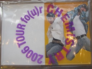 1707MK●ツアーパンフレット「CHEMISTRY ケミストリー 2006 TOUR “fo(u)r”」堂珍嘉邦/川畑要●ツアーパンフ